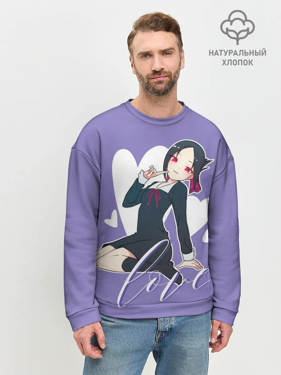 Мужской свитшот базовый / Love Kaguya Shinomiya