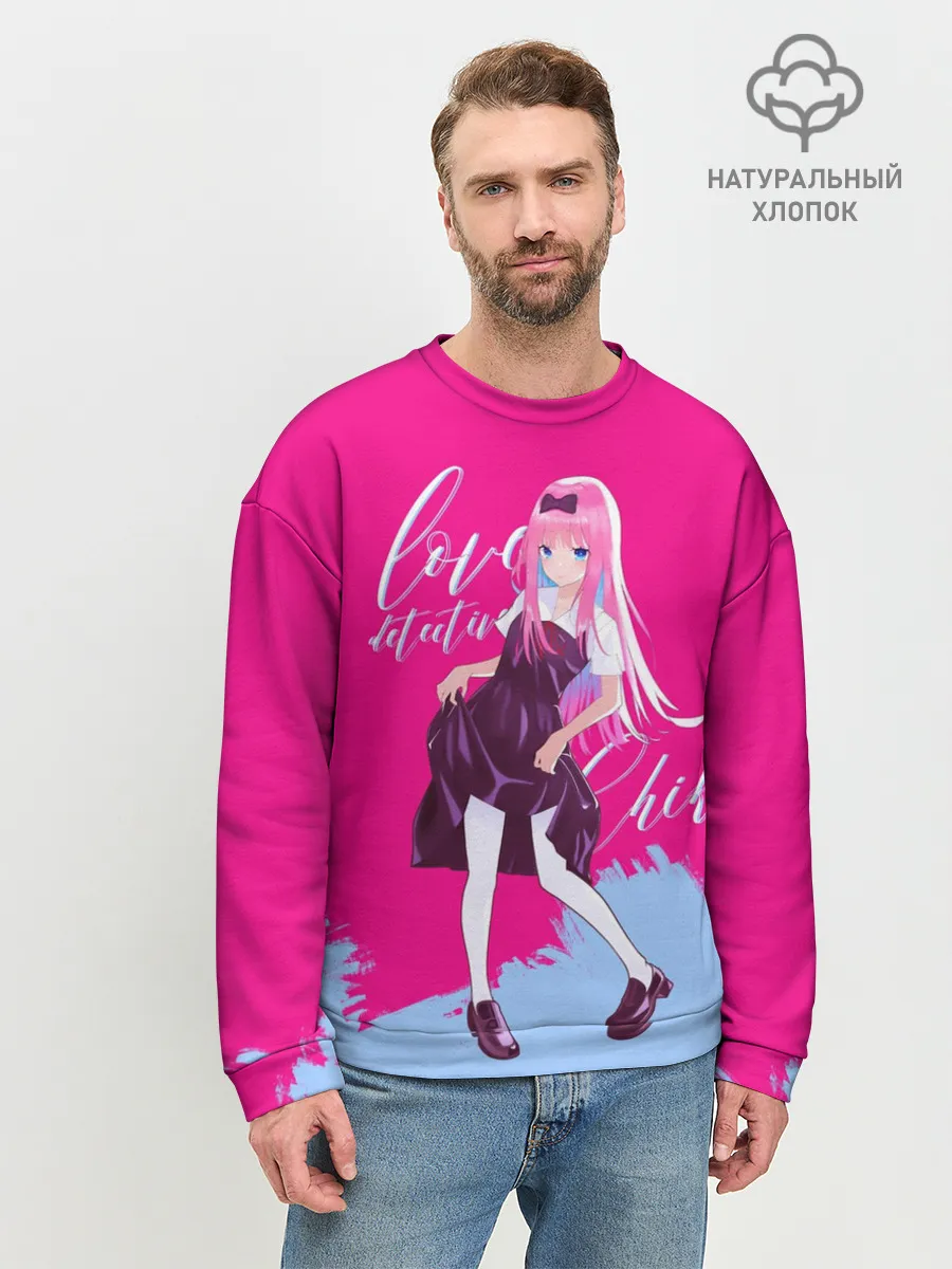 Мужской свитшот базовый / Love detective Chika