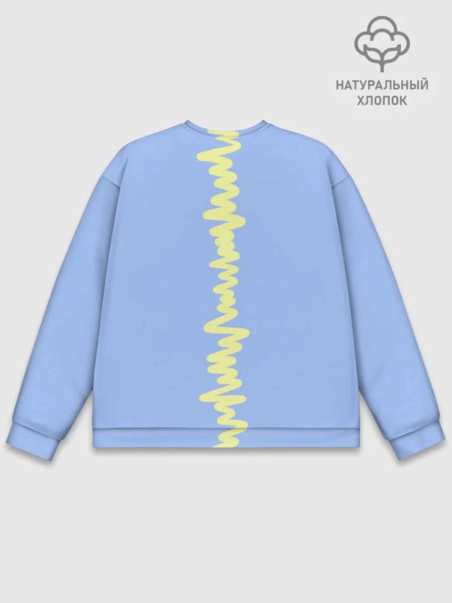 Мужской свитшот базовый / Hayasaka