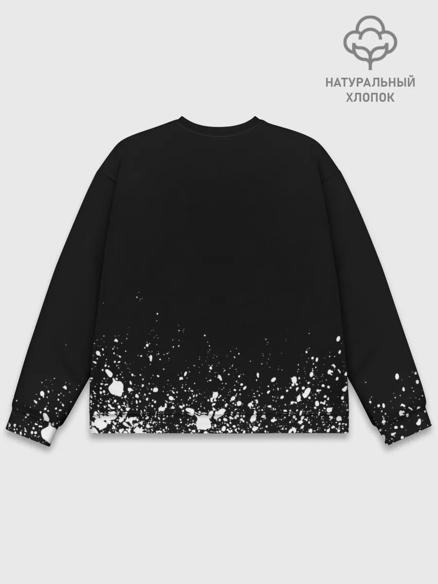 Мужской свитшот базовый / War