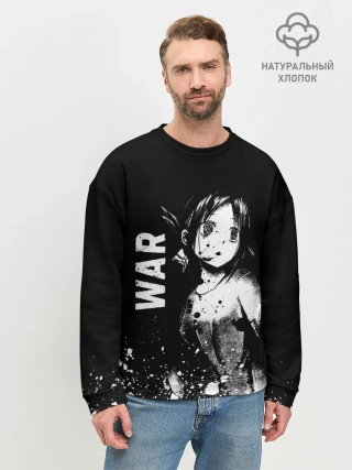 Мужской свитшот базовый / War