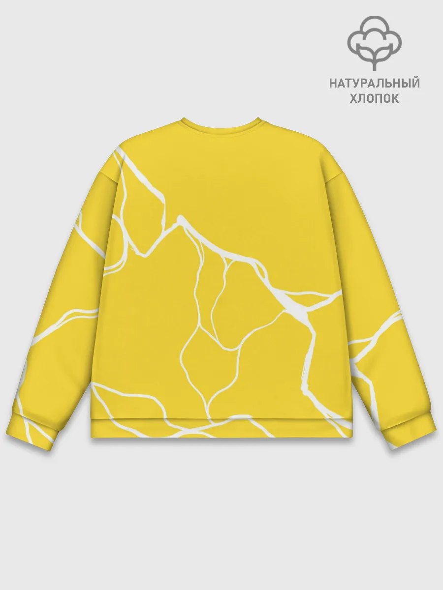 Мужской свитшот базовый / Chika Chika