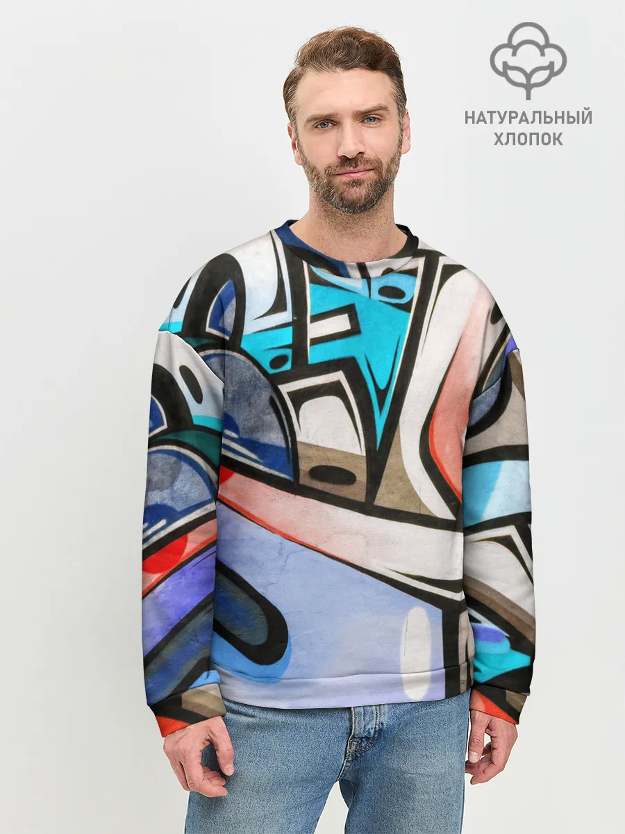 Мужской свитшот базовый / Street Art Graffiti