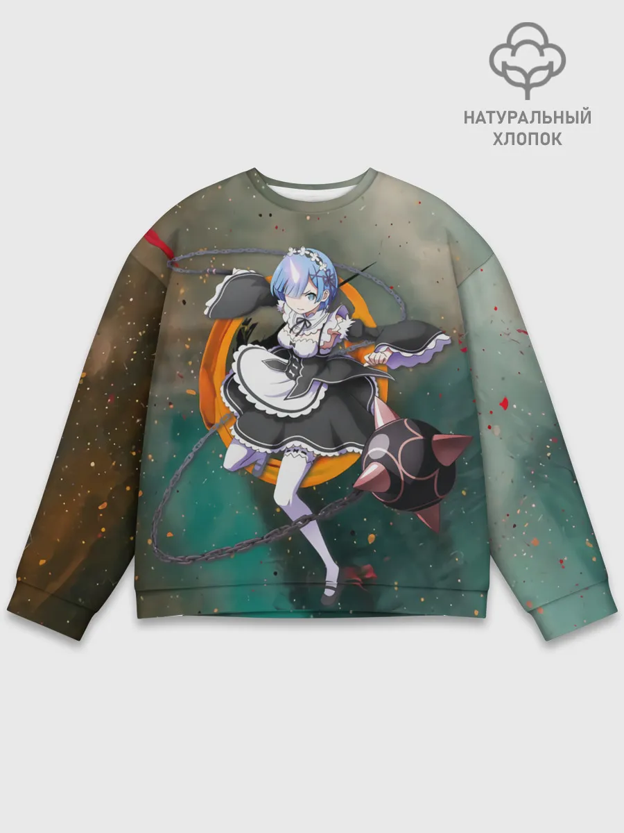 Мужской свитшот базовый / Rem