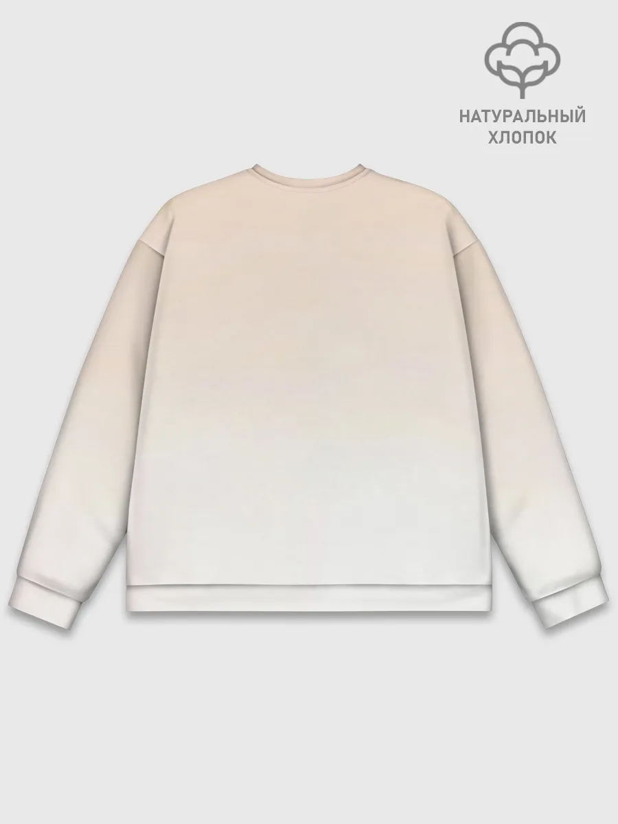 Мужской свитшот базовый / Танец Альтаира