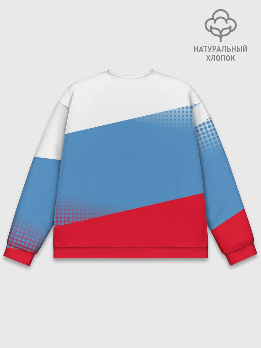 Мужской свитшот базовый / Русский хоккей