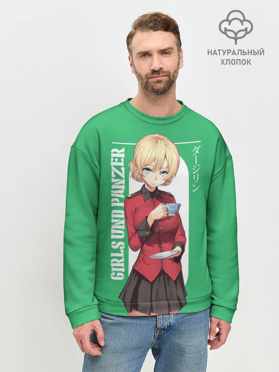 Мужской свитшот базовый / Darjeeling