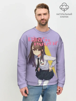 Мужской свитшот базовый / Девушки и Танки