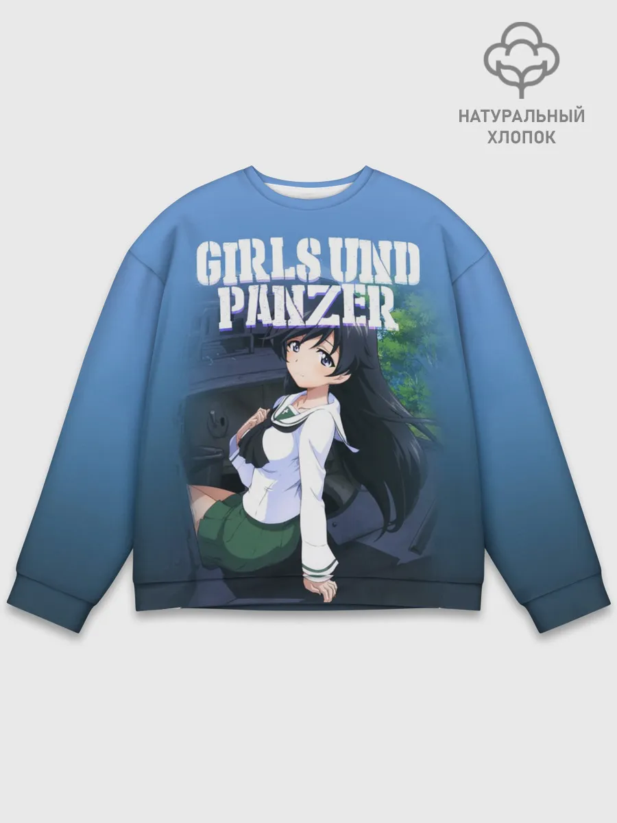 Мужской свитшот базовый / Girls und Panzer