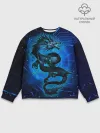 Мужской свитшот базовый / Кибер-Dragon