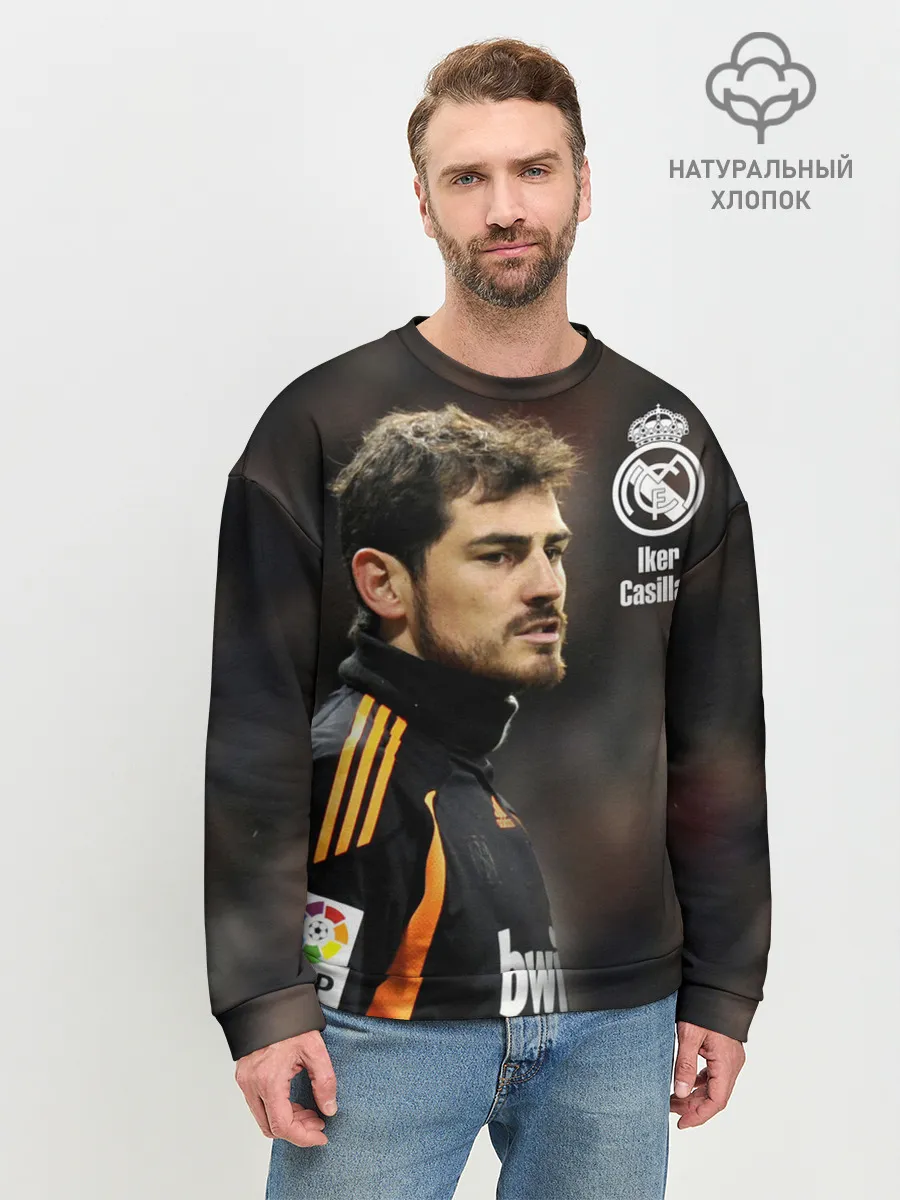 Мужской свитшот базовый / Икер Касильяс