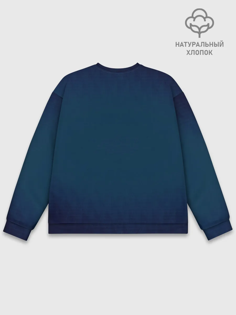 Мужской свитшот базовый / Яхта