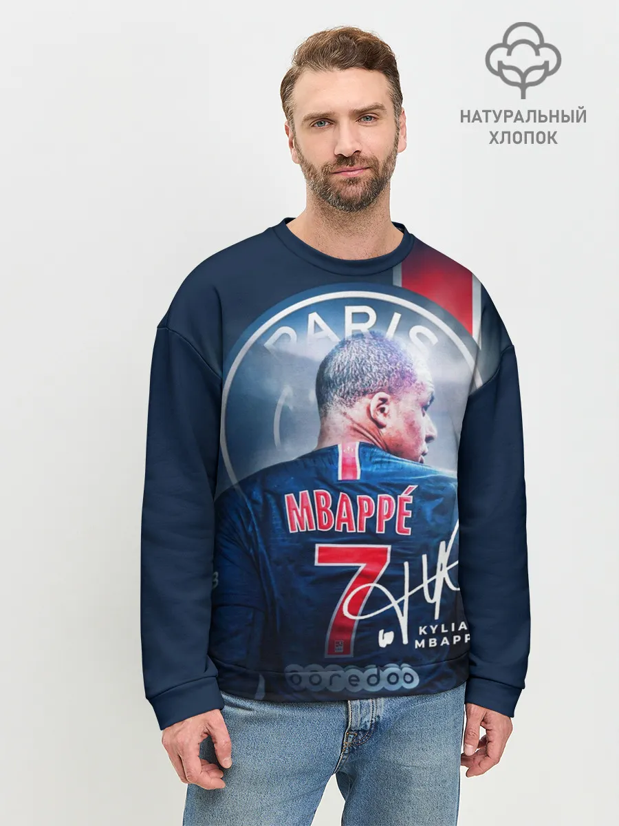 Мужской свитшот базовый / Килиан Мбаппе, PSG