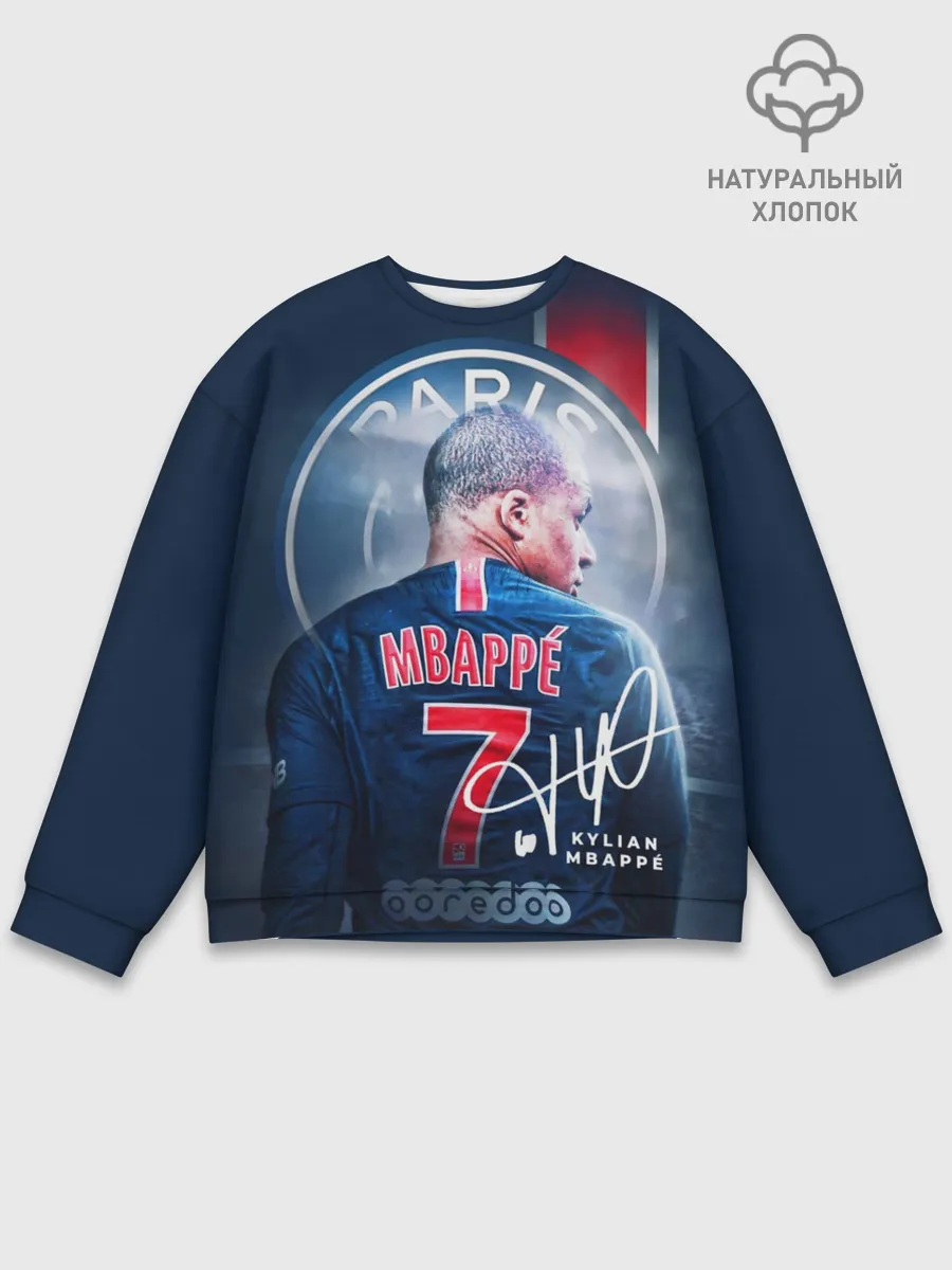 Мужской свитшот базовый / Килиан Мбаппе, PSG