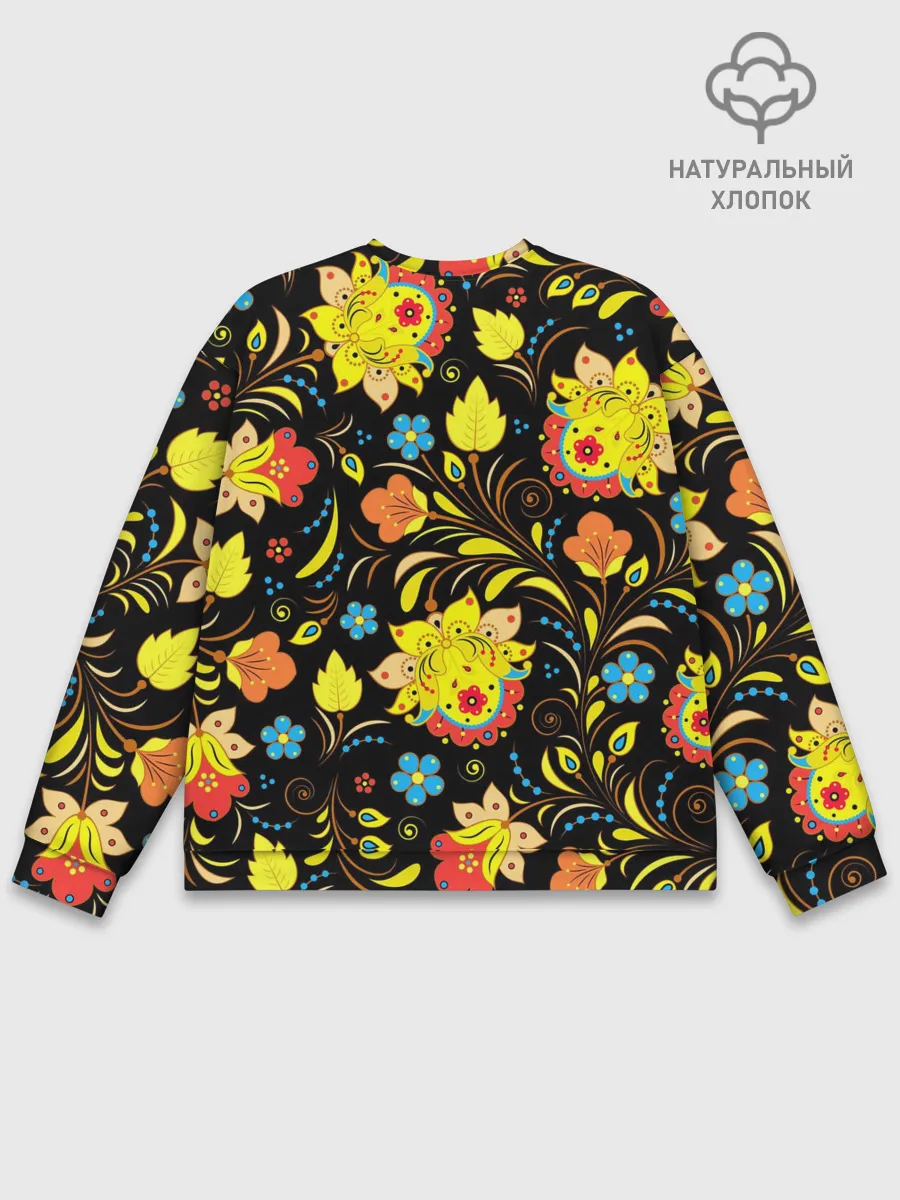 Мужской свитшот базовый / РОСПИСЬ УЗОР ХОХЛОМА