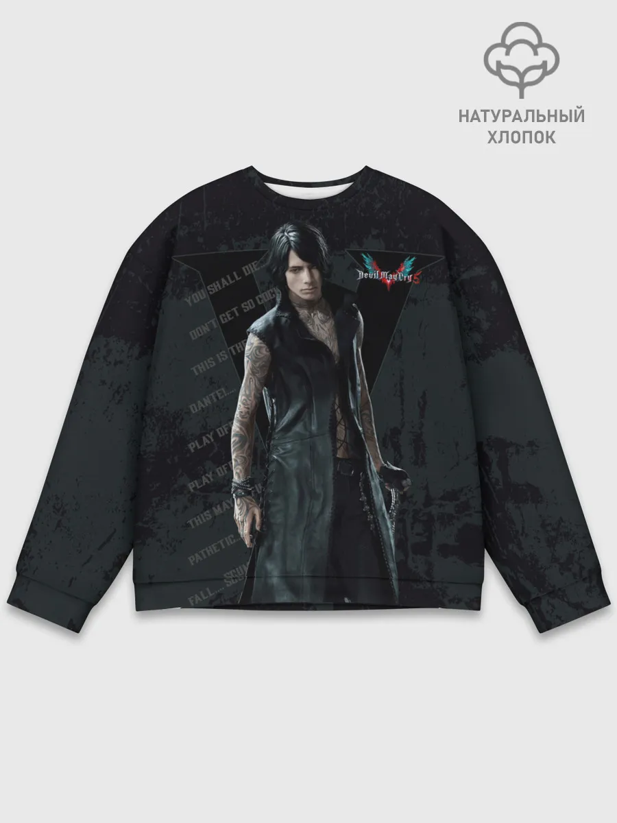 Мужской свитшот базовый / V in DMC