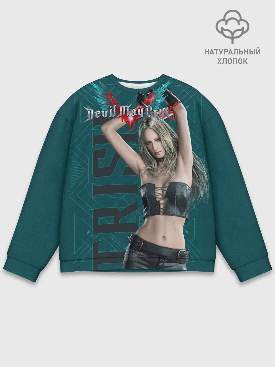 Мужской свитшот базовый / Trish