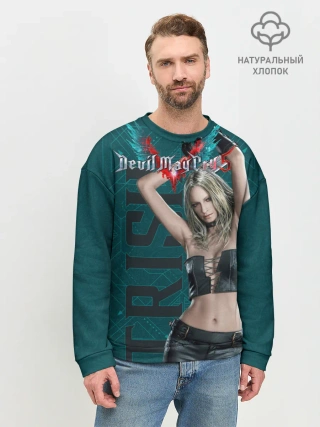 Мужской свитшот базовый / Trish