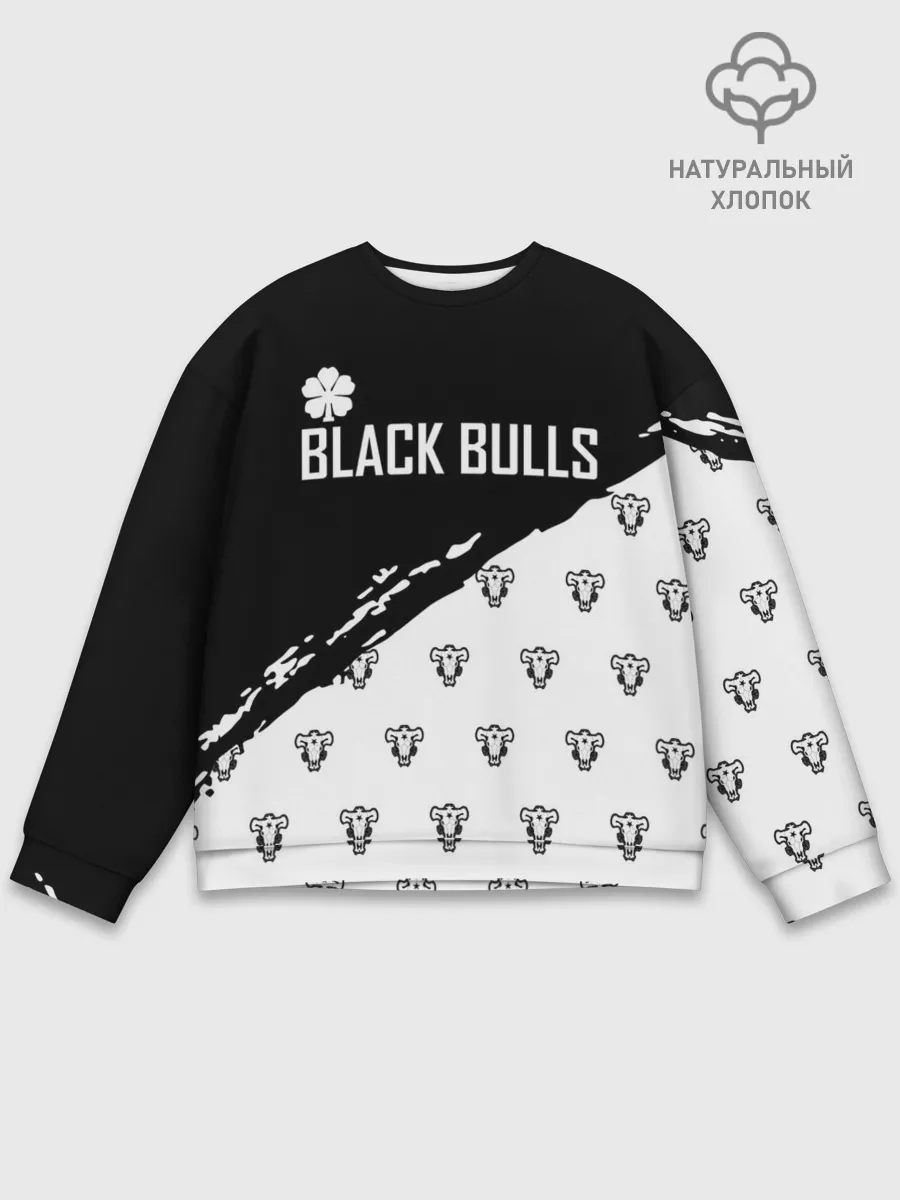 Мужской свитшот базовый / Черные быки | Чёрный клевер