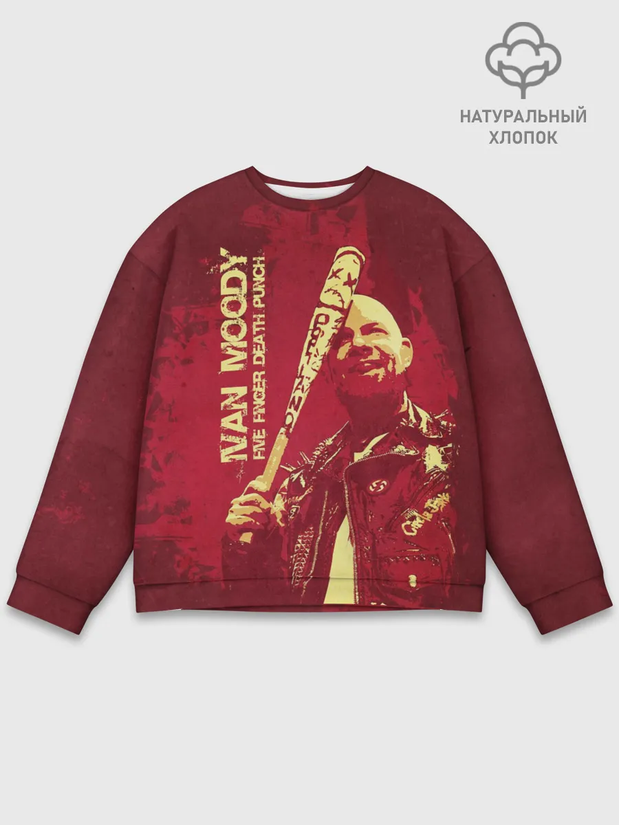 Мужской свитшот базовый / Ivan Moody