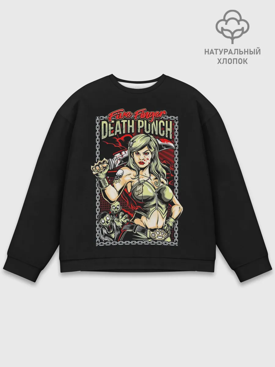 Мужской свитшот базовый / FFDP Girl