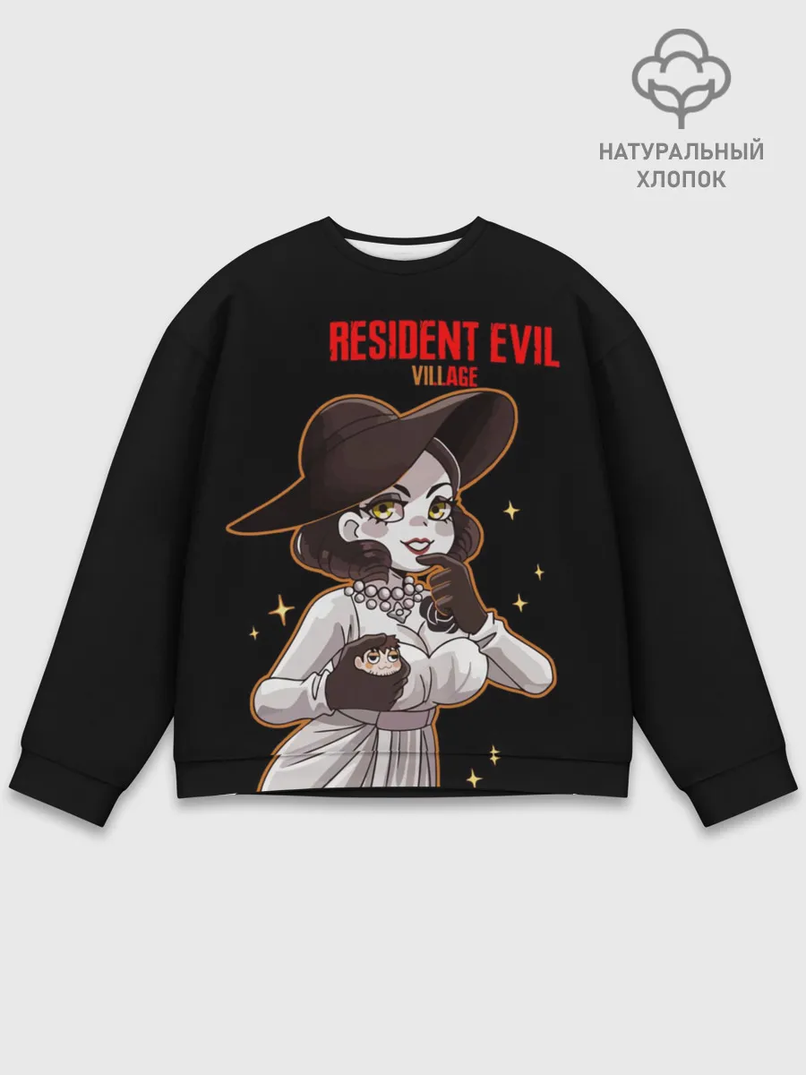 Мужской свитшот базовый / Resident Evil Димитреску