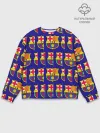 Мужской свитшот базовый / ФК БАРСЕЛОНА / PATTERN / УЗОР