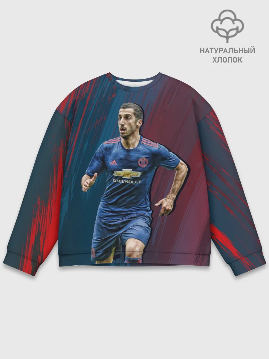 Мужской свитшот базовый / Генрих Мхиторян