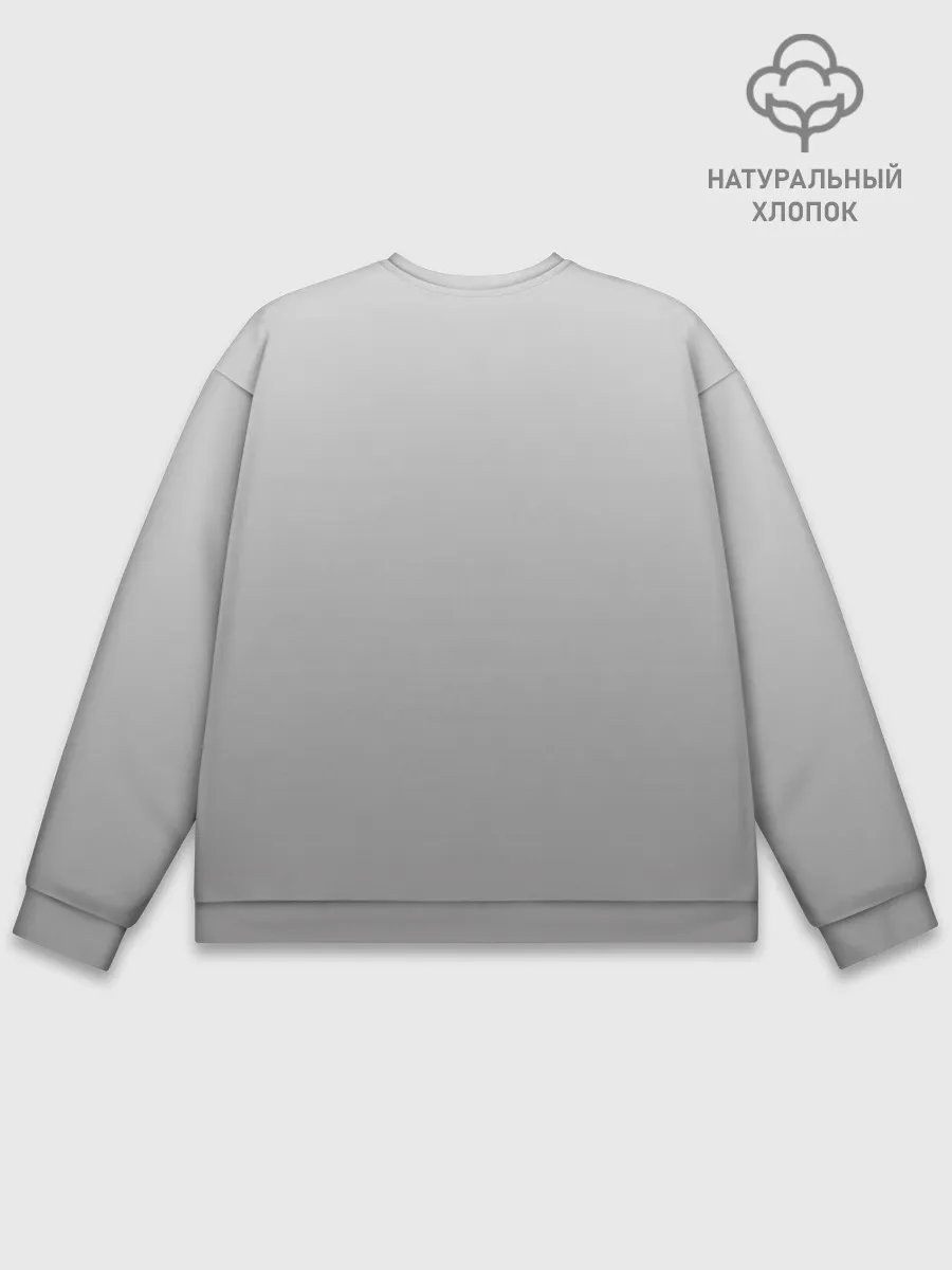 Мужской свитшот базовый / ВМФ