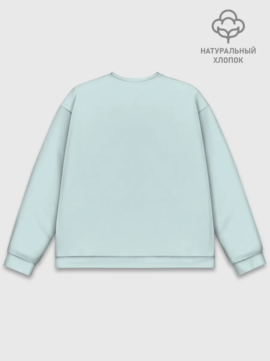 Мужской свитшот базовый / Мин Юнги