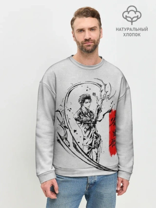 Мужской свитшот базовый / Kiseijuu