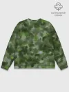 Мужской свитшот базовый / Canvas Green Camo