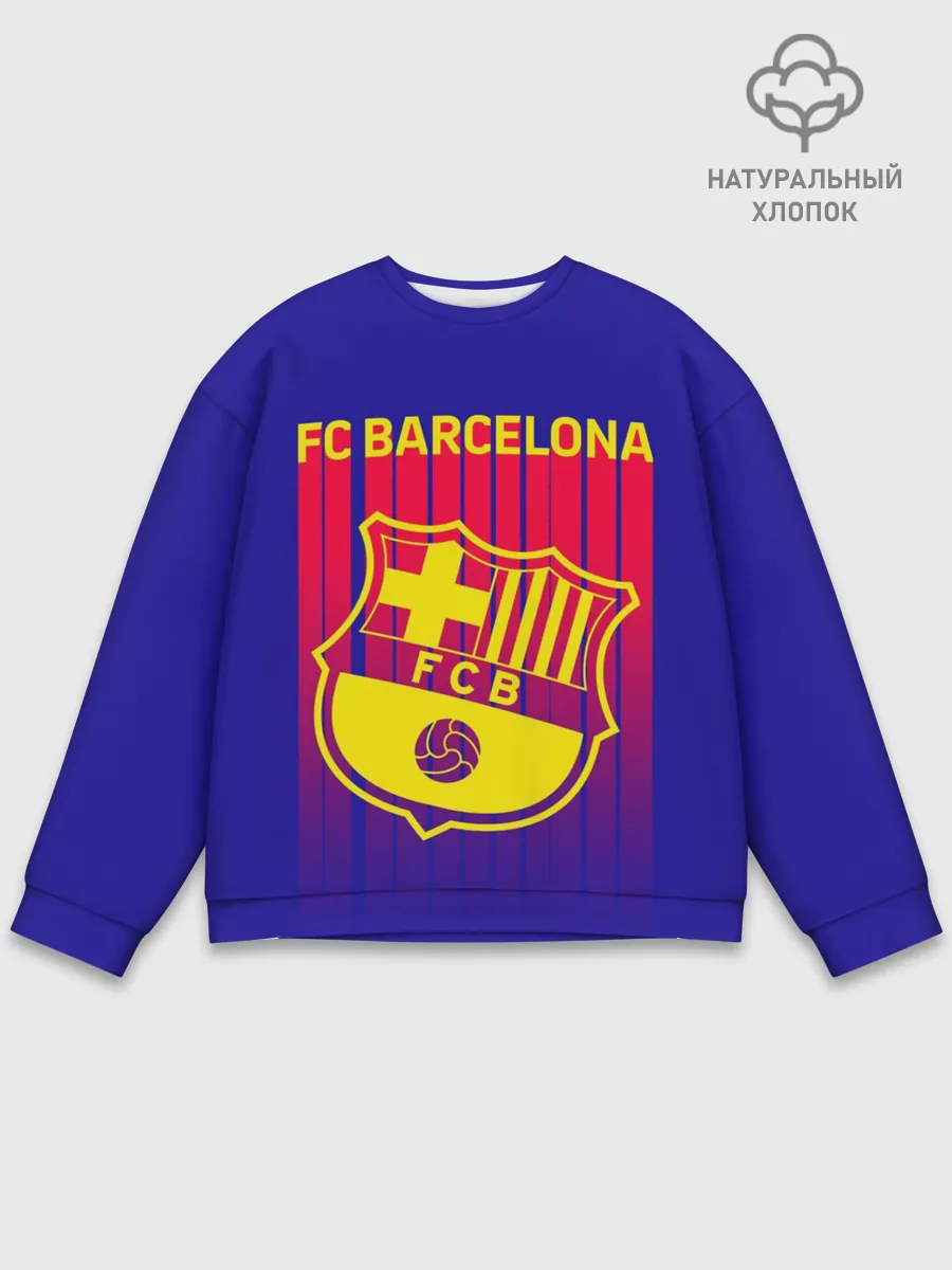 Мужской свитшот базовый / FC BARCELONA / ФК БАРСЕЛОНА