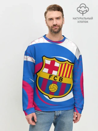 Мужской свитшот базовый / FC BARCELONA / ФК БАРСЕЛОНА