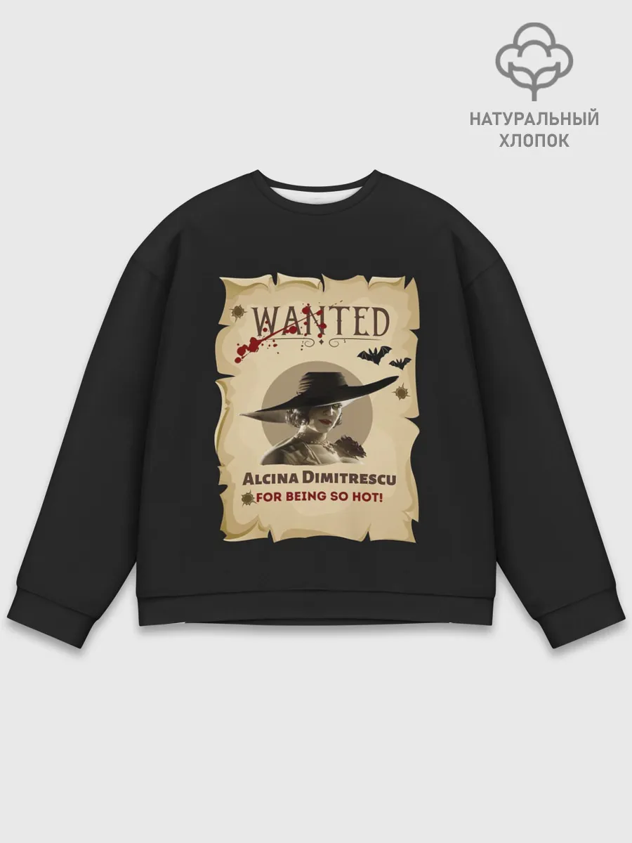 Мужской свитшот базовый / Розыск. Леди Димитреску