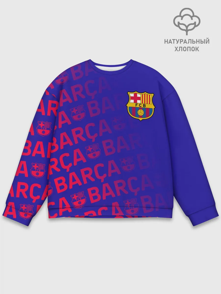 Мужской свитшот базовый / FC BARCELONA / ФК БАРСЕЛОНА