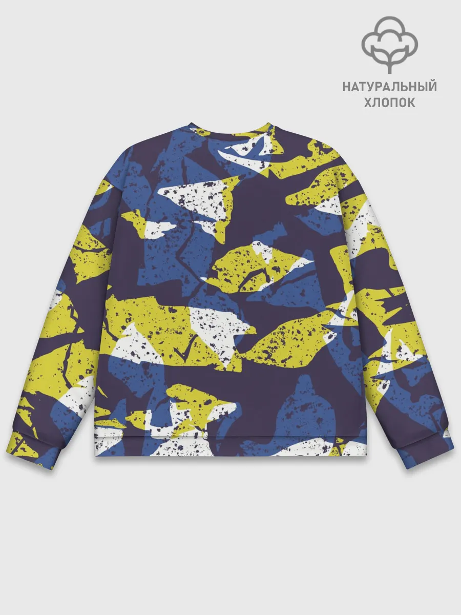 Мужской свитшот базовый / Пятна