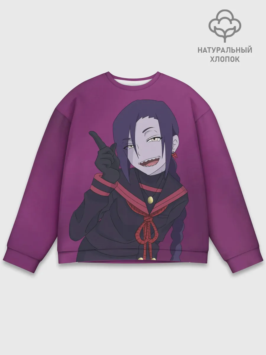 Мужской свитшот базовый / Маганэ Чикуджоин