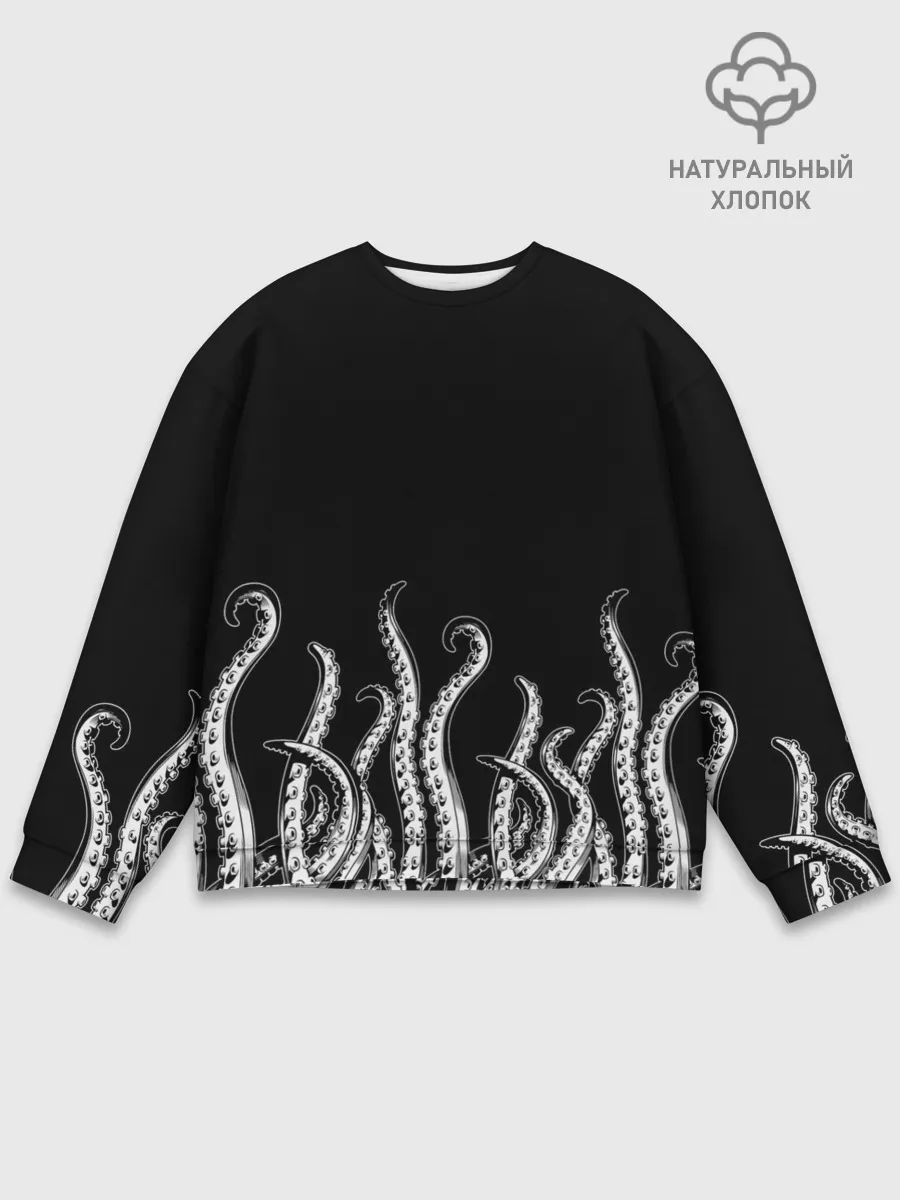 Мужской свитшот базовый / Octopus Щупальца