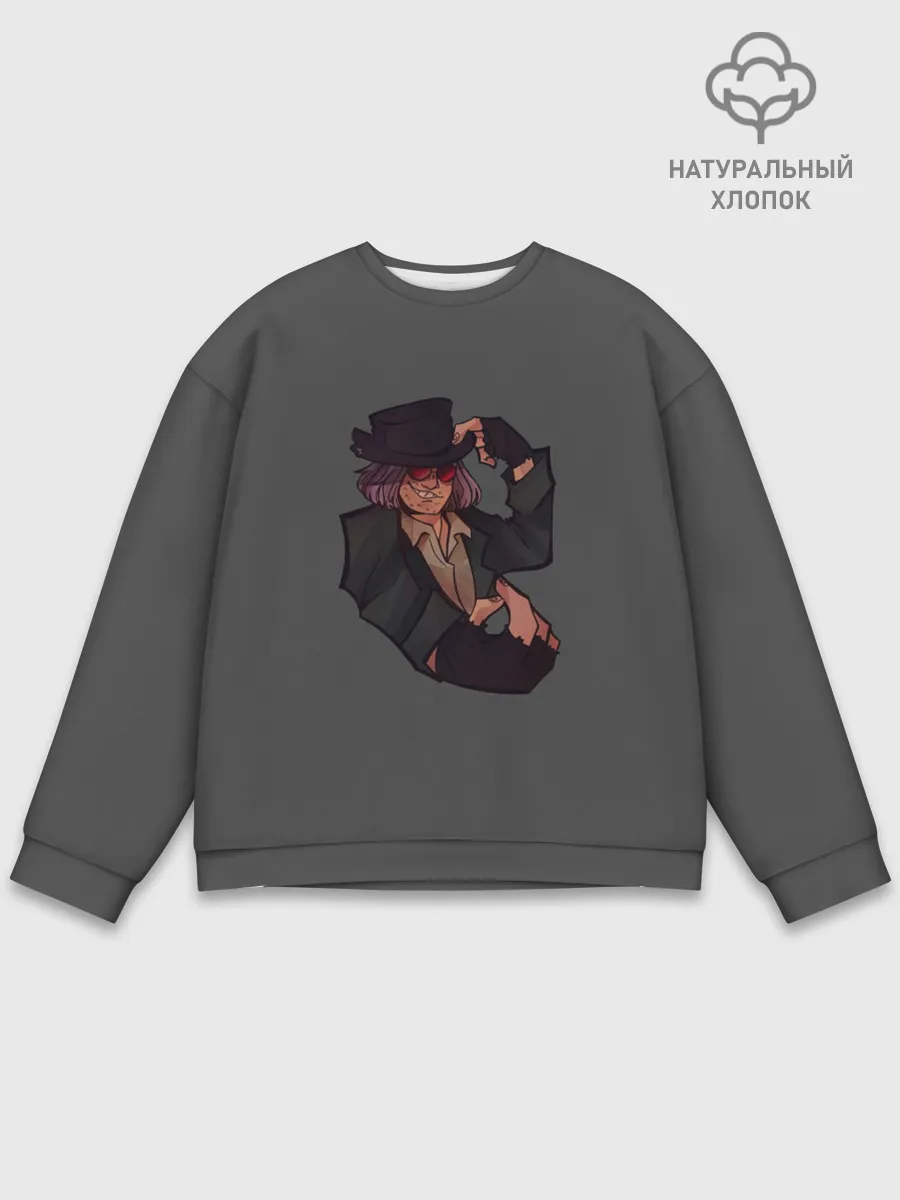 Мужской свитшот базовый / Карл Гейзенберг