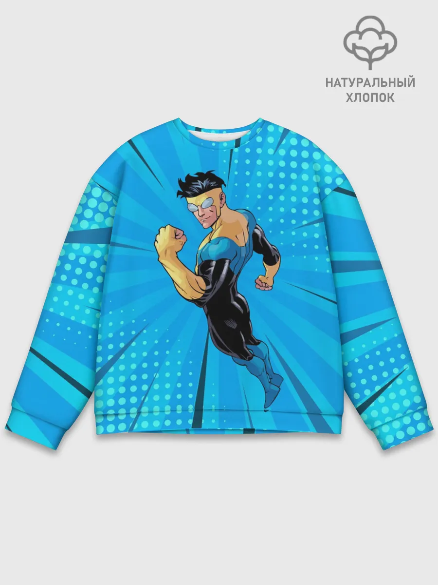 Мужской свитшот базовый / Неуязвимый Марк Грэйсон