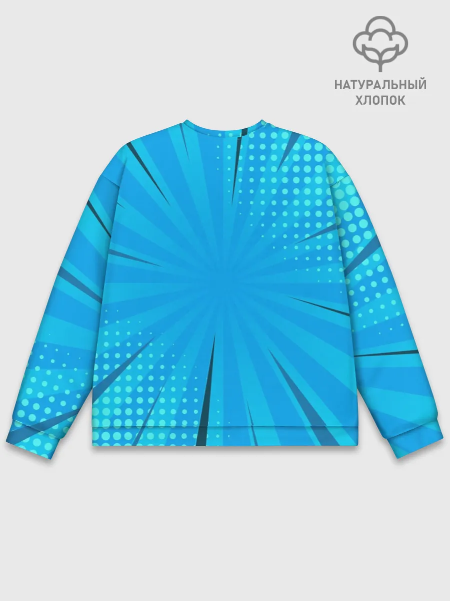 Мужской свитшот базовый / Неуязвимый Марк Грэйсон