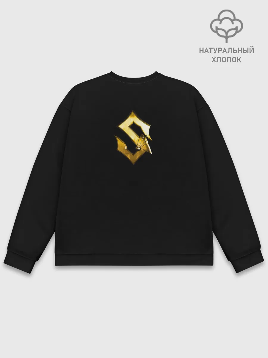 Мужской свитшот базовый / Sabaton