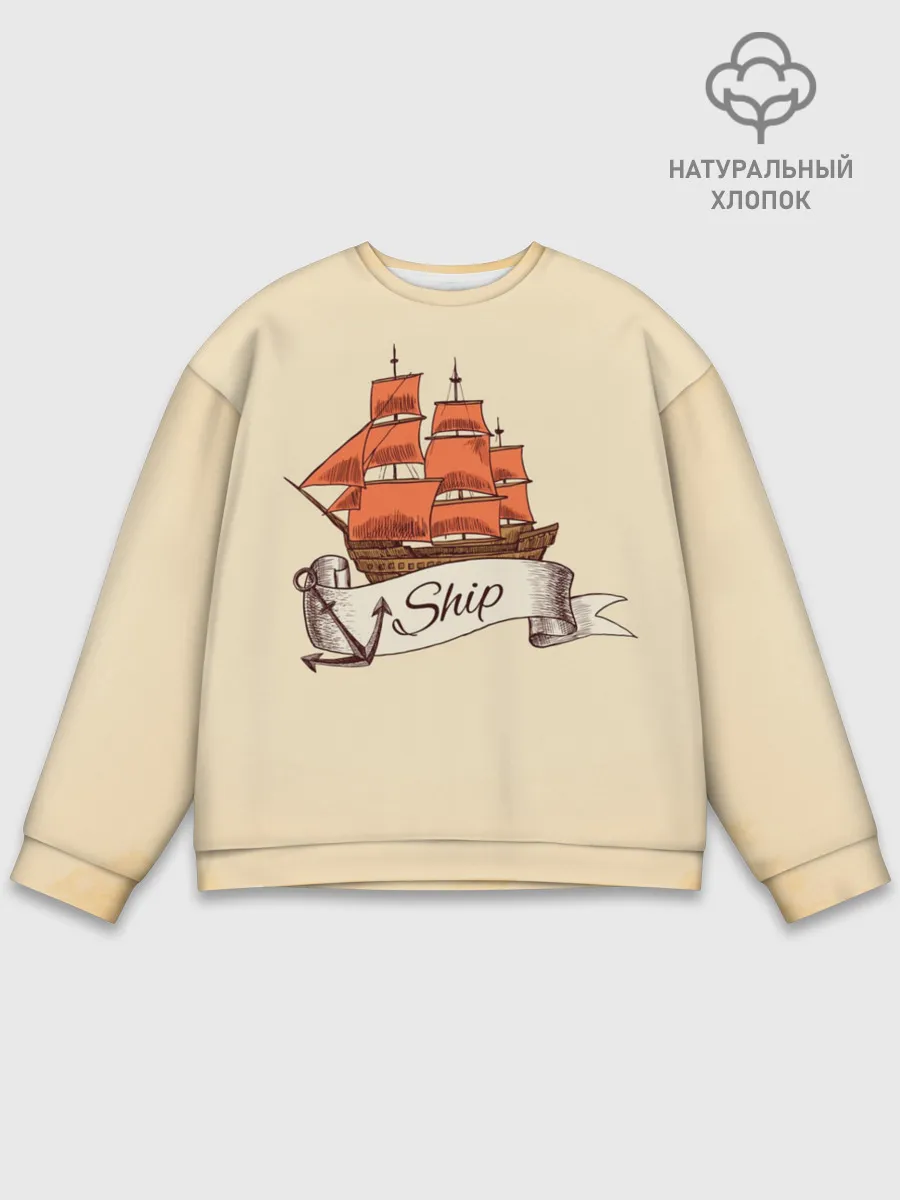 Мужской свитшот базовый / Корабль Ship