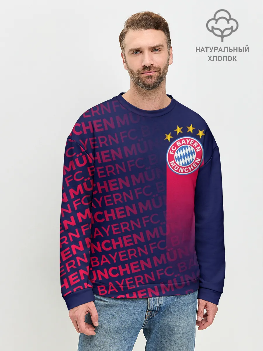 Мужской свитшот базовый / ФК БАВАРИЯ / BAYERN / МЮНХЕН