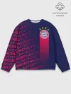 Мужской свитшот базовый / ФК БАВАРИЯ / BAYERN / МЮНХЕН