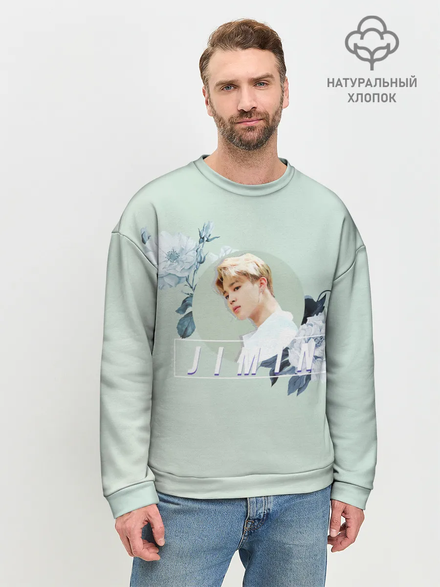 Мужской свитшот базовый / Чимин в цветах