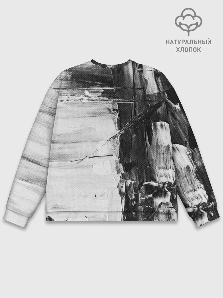 Мужской свитшот базовый / Черно-Белый Арт