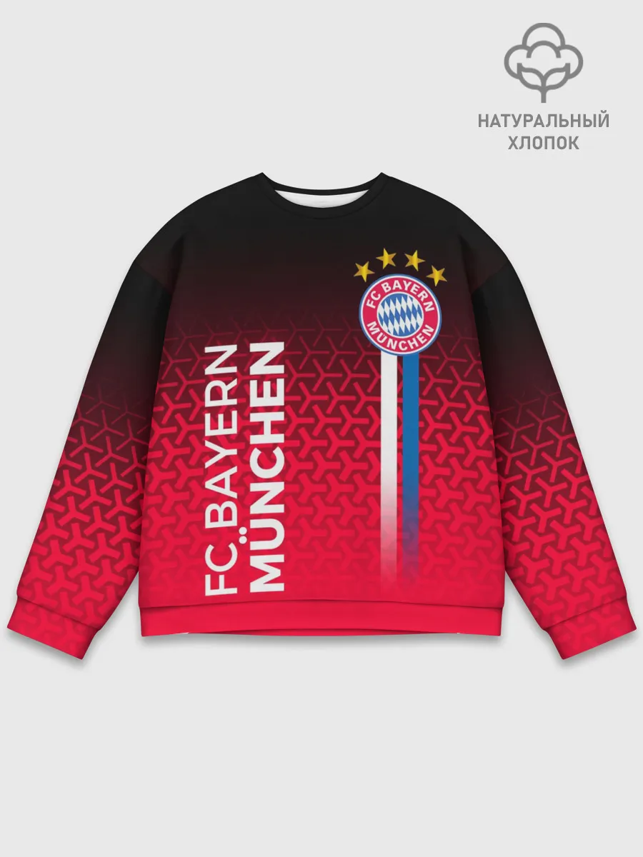 Мужской свитшот базовый / ФК БАВАРИЯ / BAYERN / МЮНХЕН