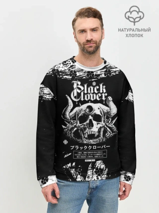 Мужской свитшот базовый / Чёрный клевер череп демона